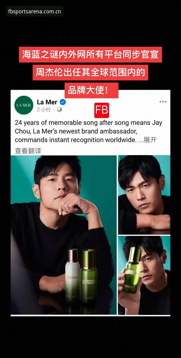 FB体育平台会员充值实用指南 · 避开三大陷阱